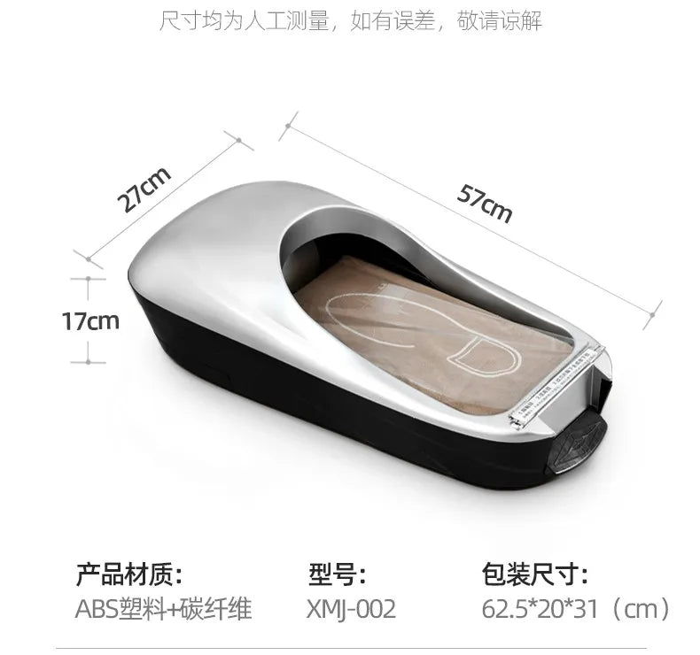 Smart Disposable Shoe Cover