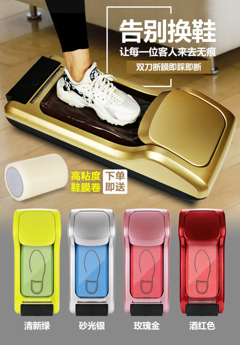 Smart Disposable Shoe Cover