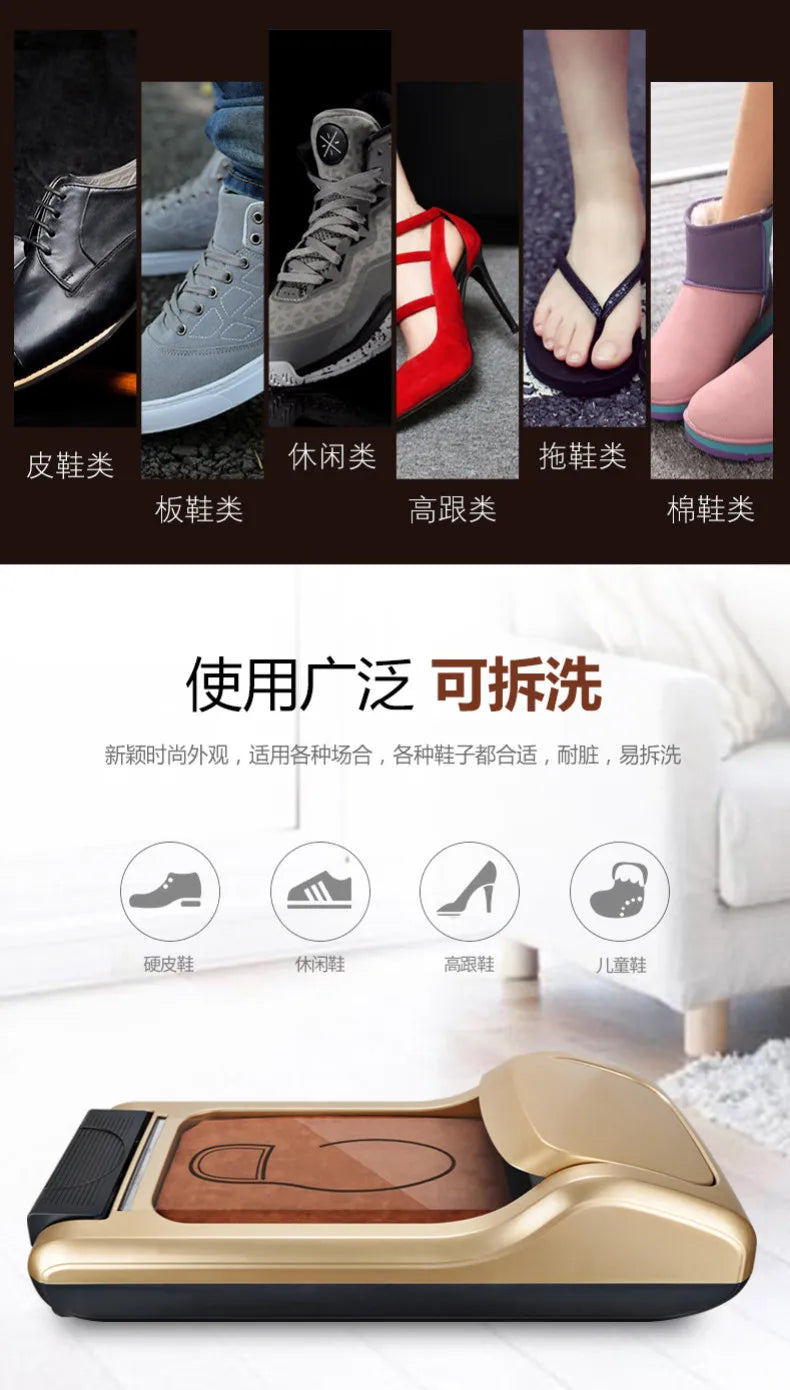 Smart Disposable Shoe Cover