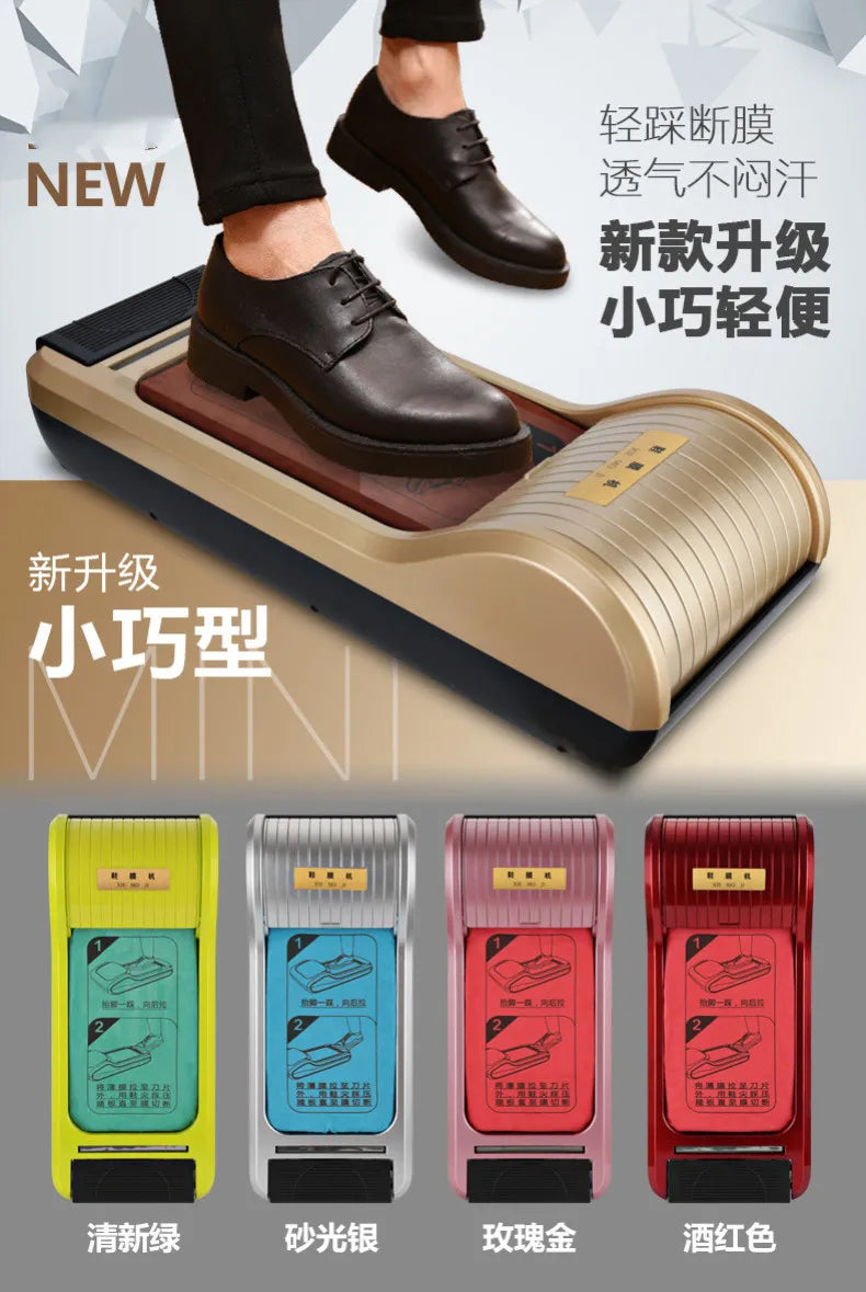 Smart Disposable Shoe Cover