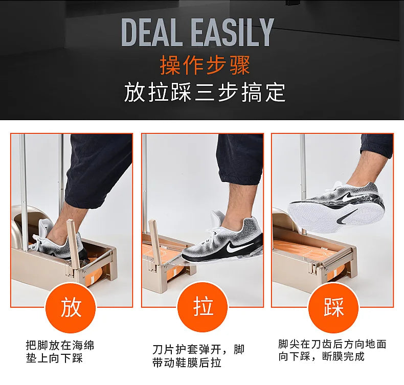 Smart Disposable Shoe Cover