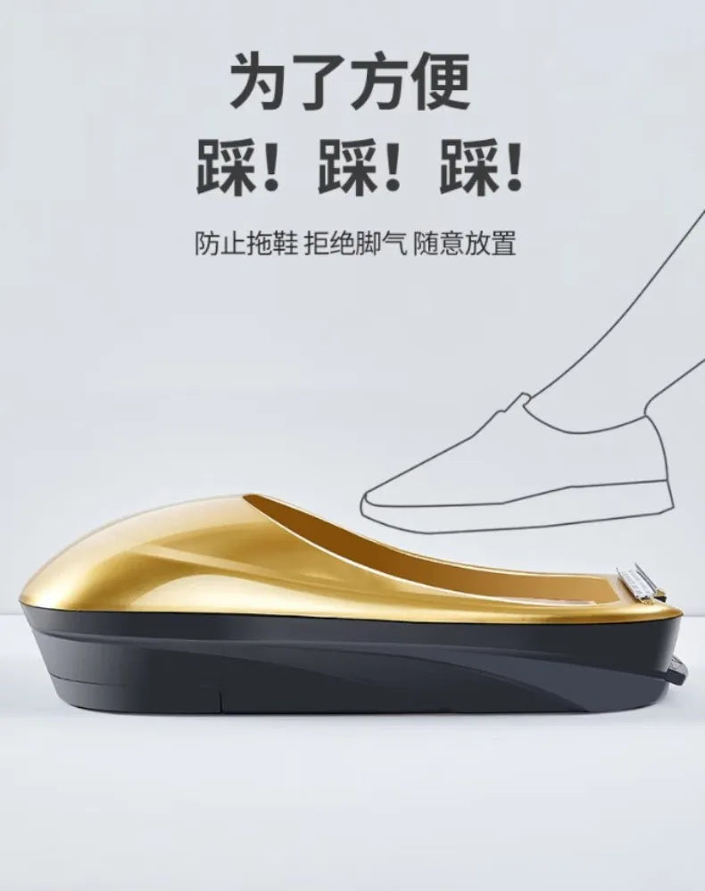 Smart Disposable Shoe Cover